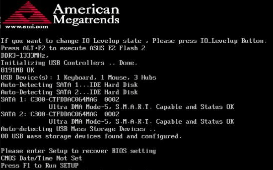 How To Change the Boot Order to Boot from USB or DVD on BIOS - UEFI 11